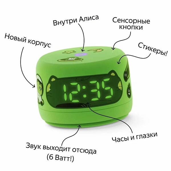 лайз2