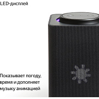 макзч5