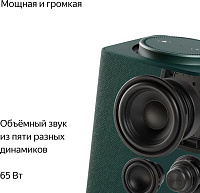 макз4