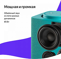 макб4