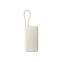 PowerBank Xiaomi 67W 20000mAh (PB2067) (Light Grey)