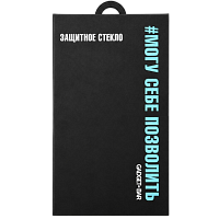 Защитное стекло GB Glass (17)