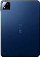 Планшет Xiaomi Poco Pad X1 (8/512GB Blue)